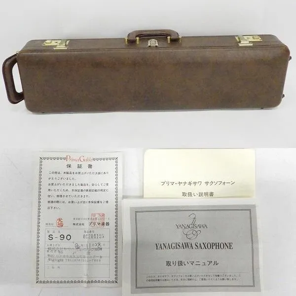 Item photo