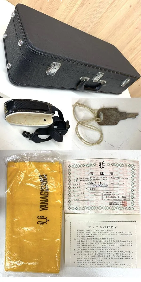 Item photo