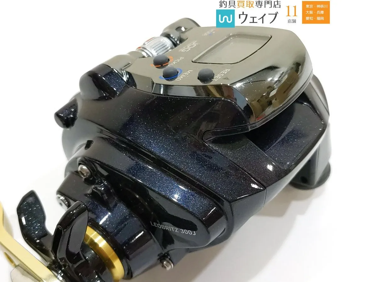 Item photo