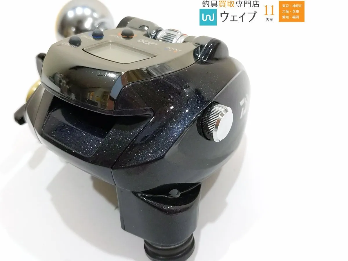 Item photo
