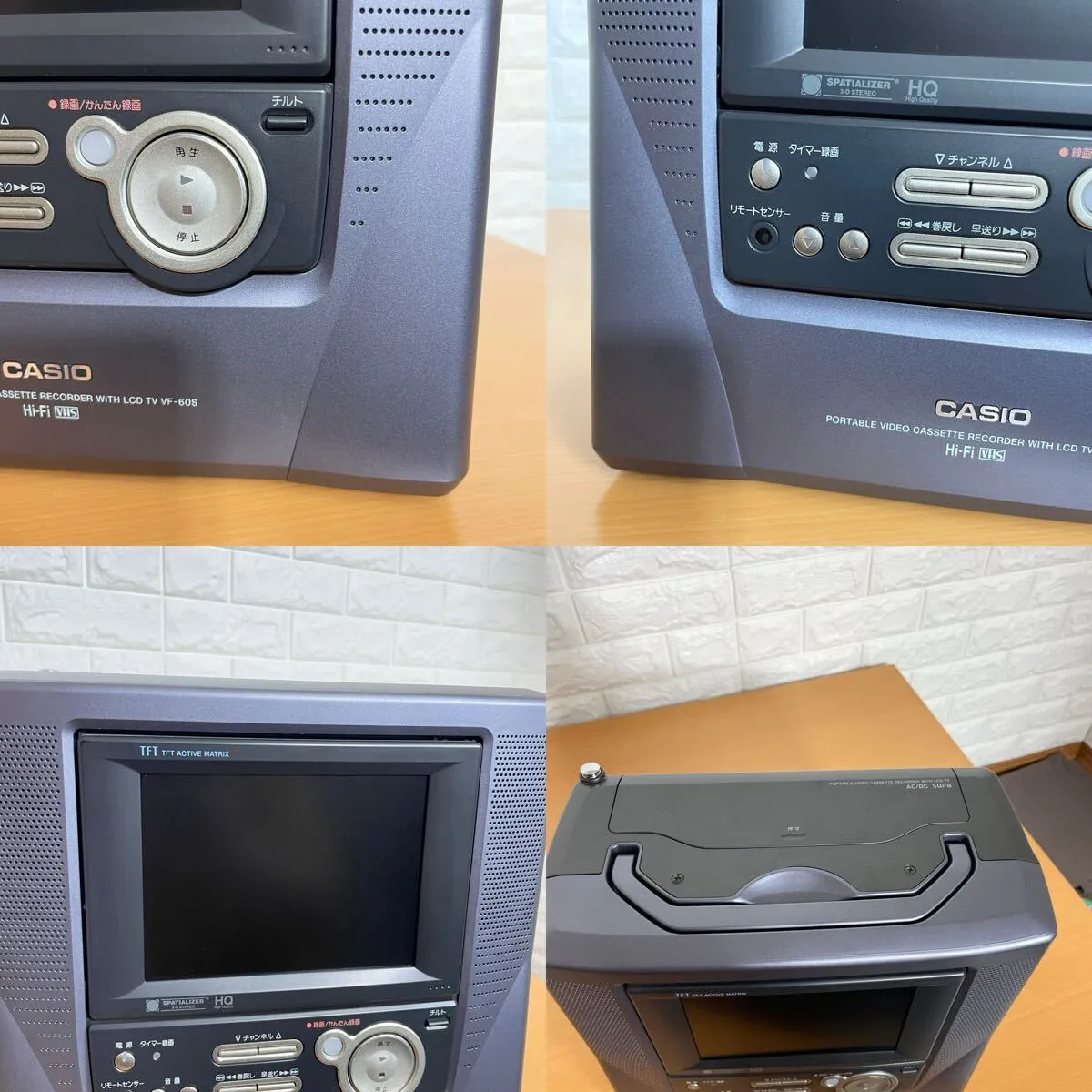 Item photo