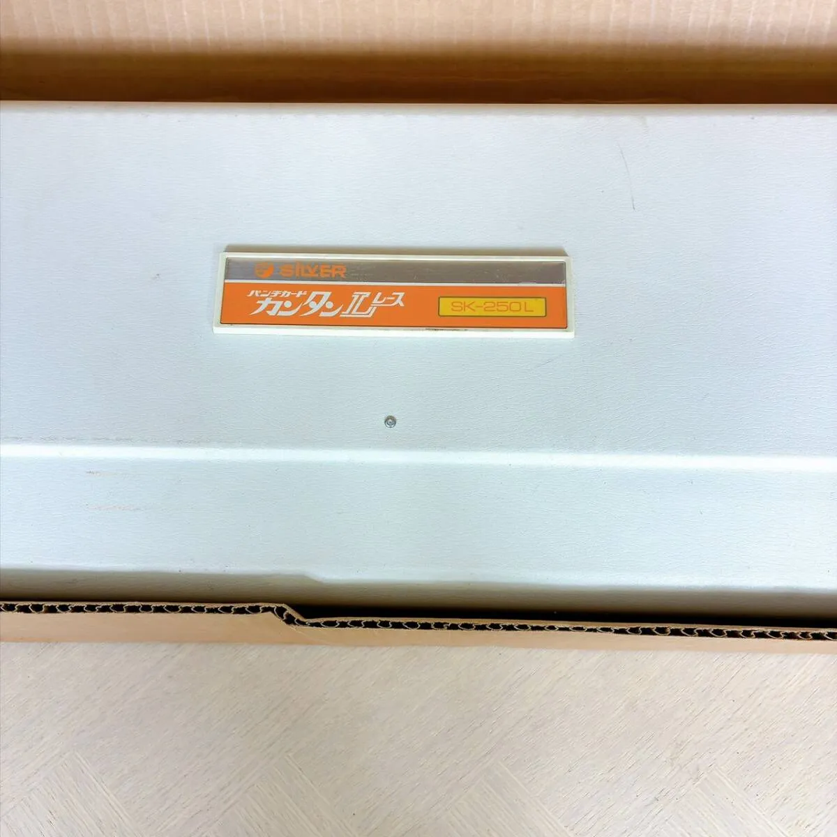 Item photo