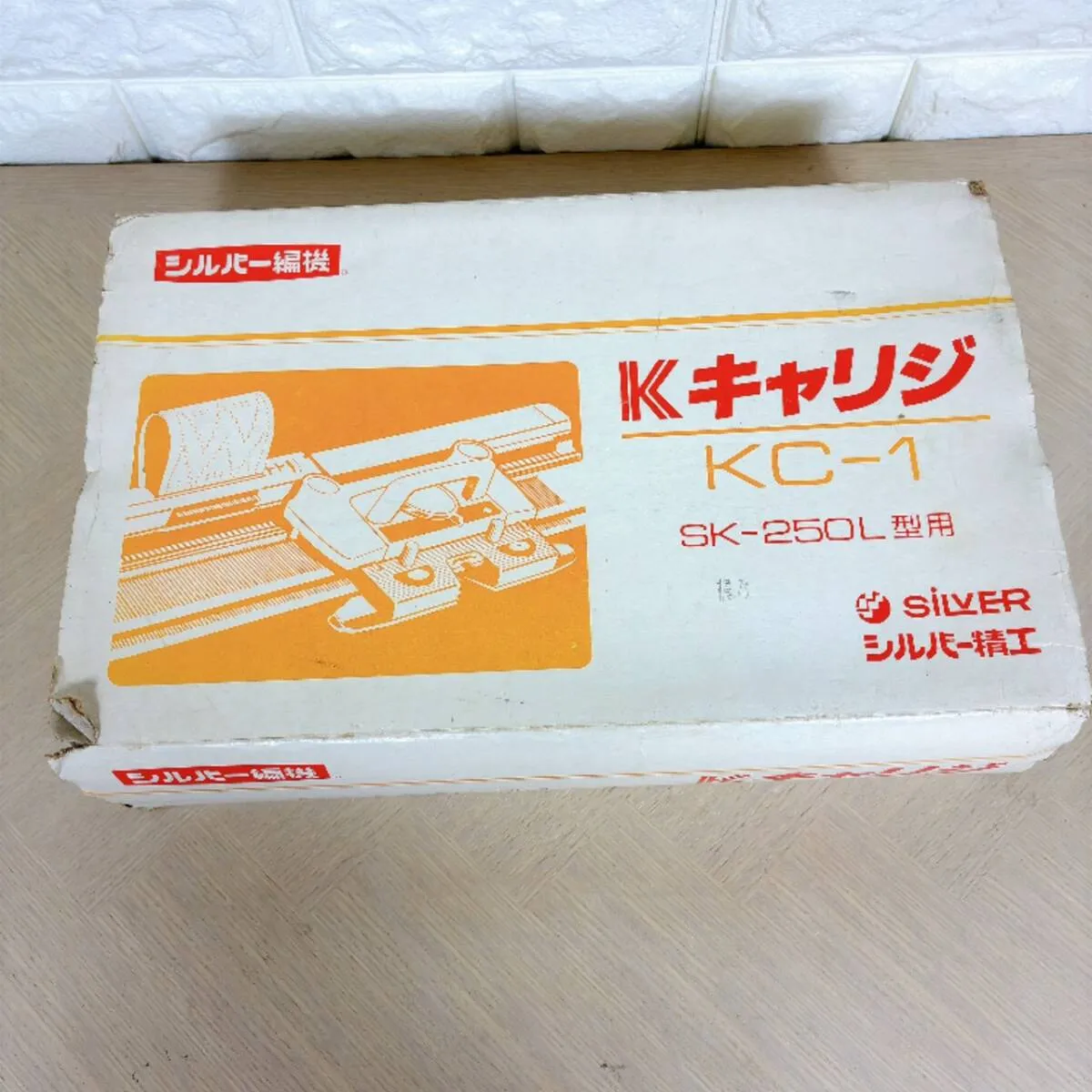 Item photo