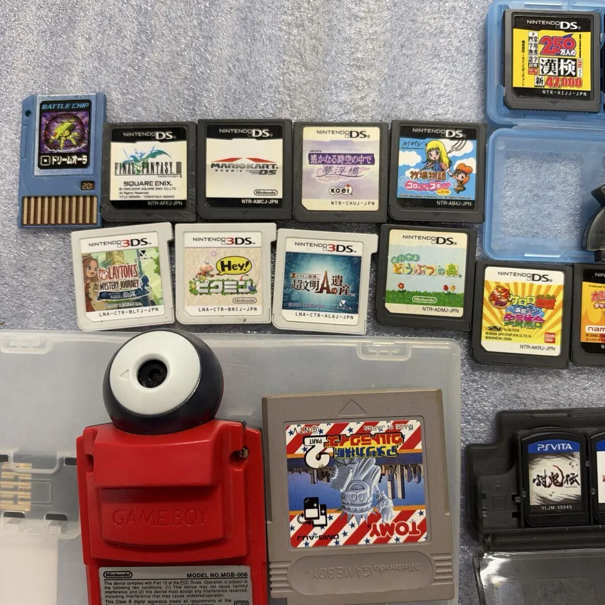 Item photo