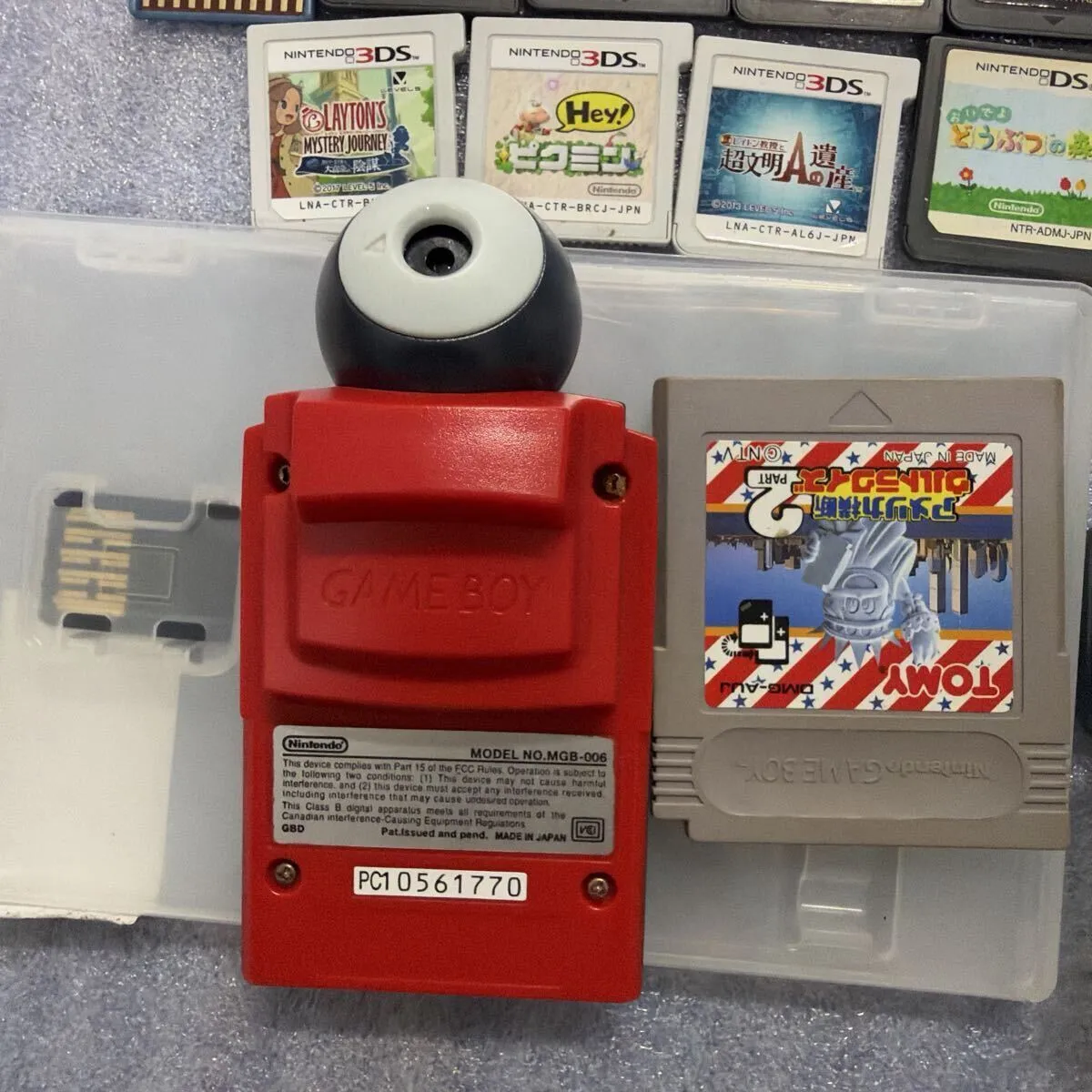 Item photo