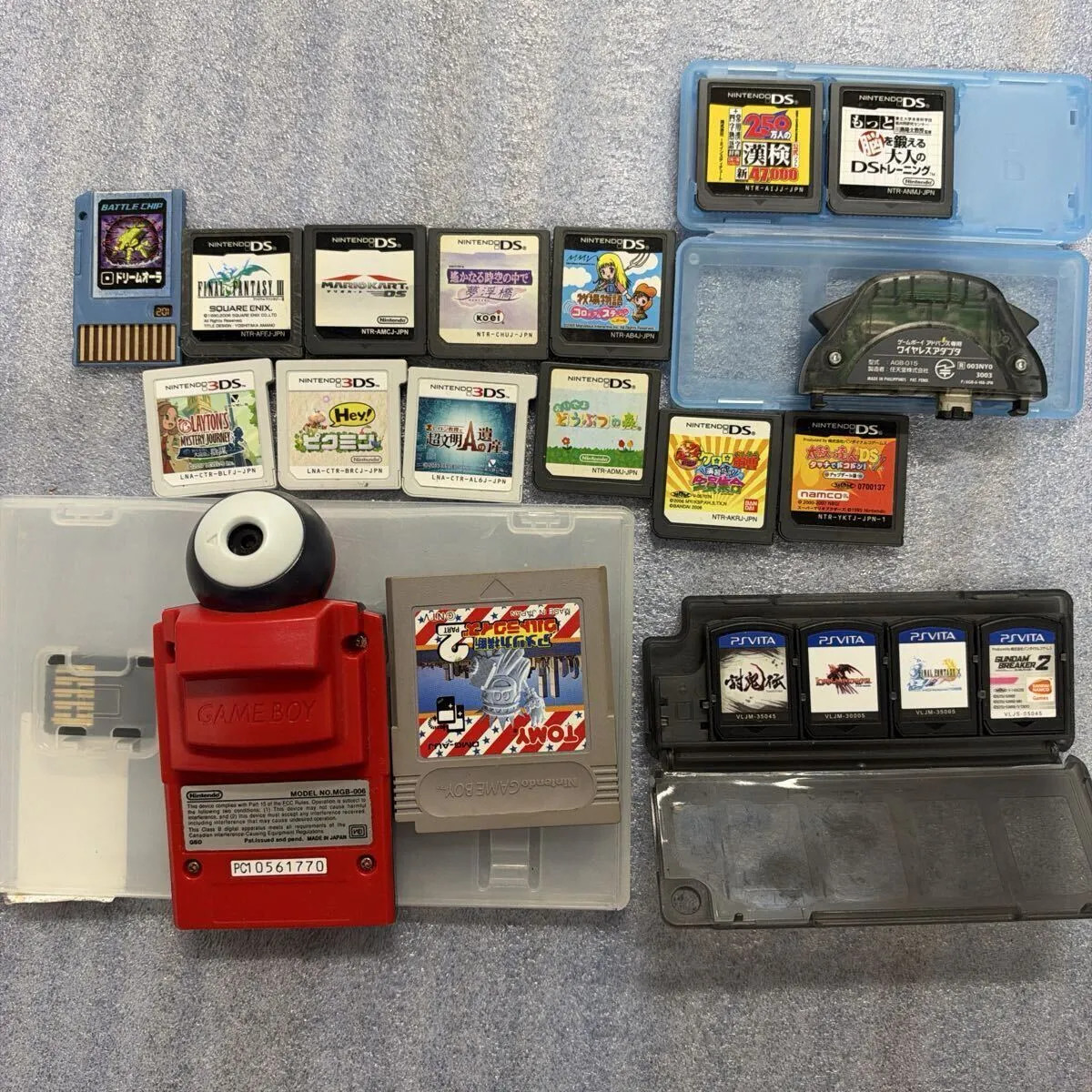 Item photo