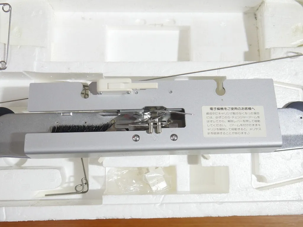 Item photo