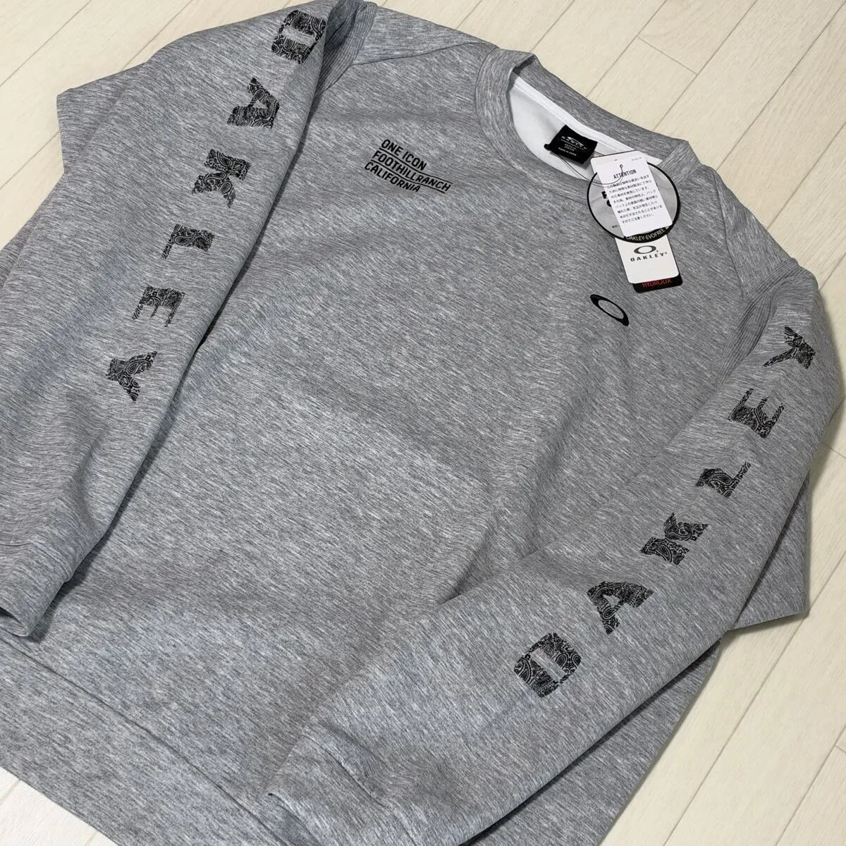 Item photo