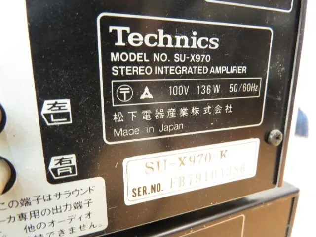Item photo