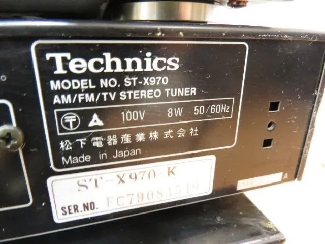 Item photo