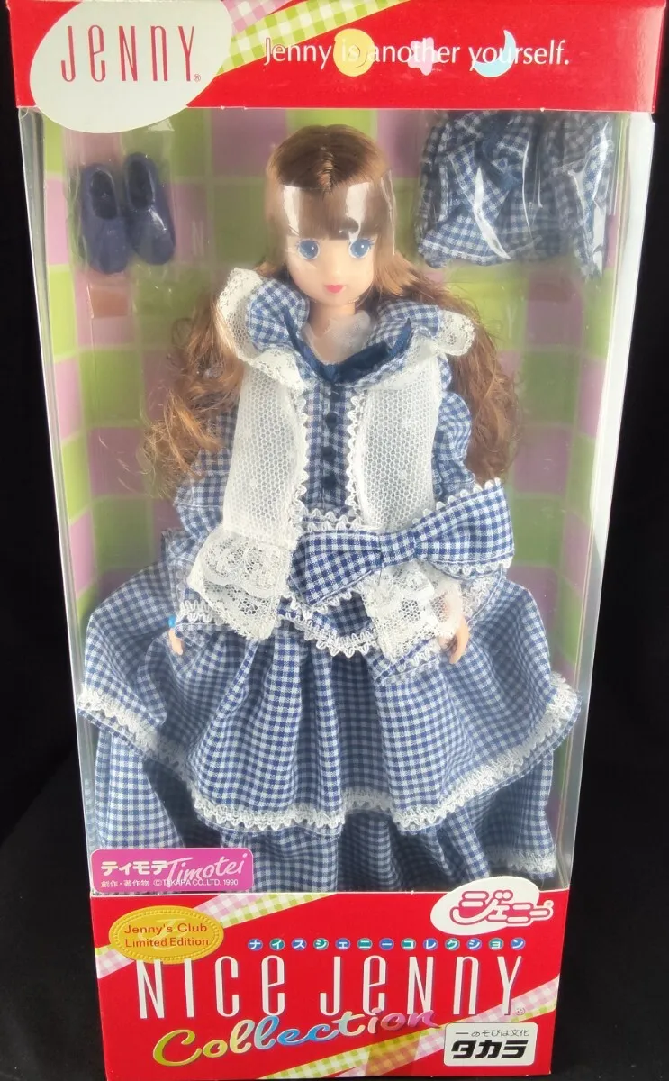 Item photo