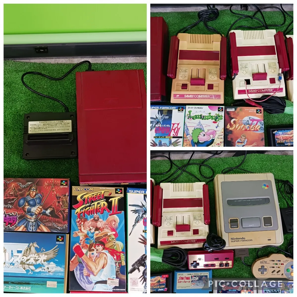 Item photo