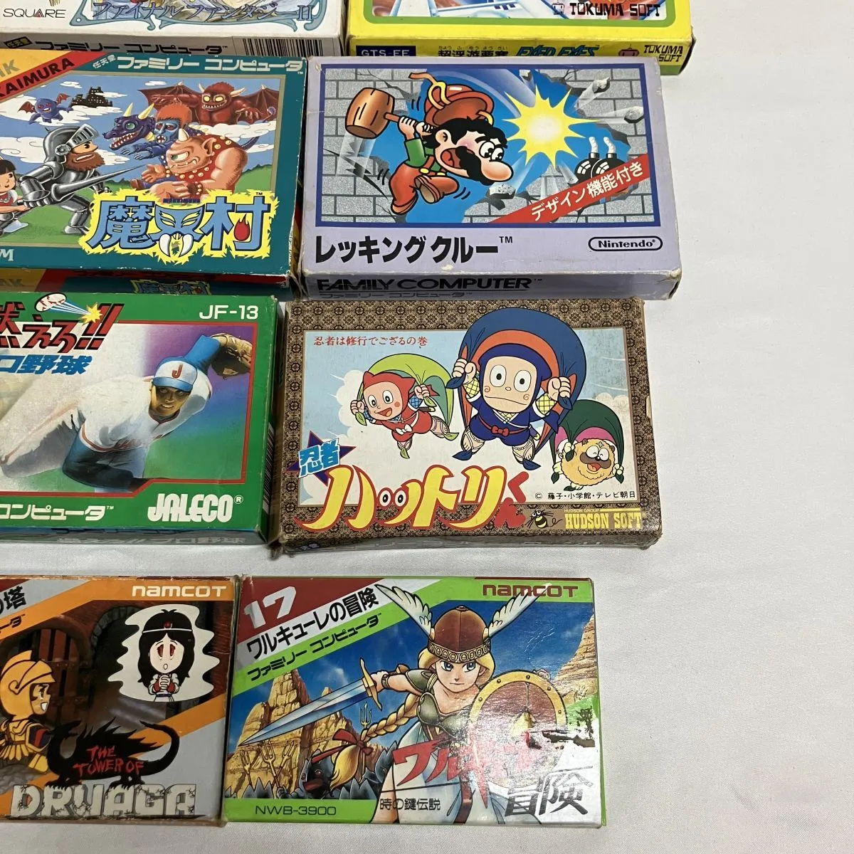 Item photo