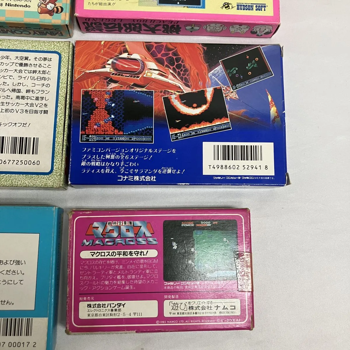 Item photo