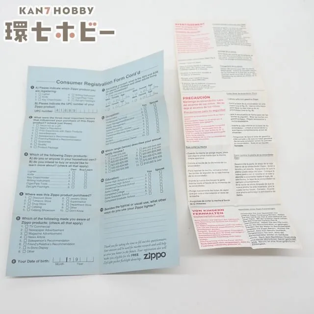 Item photo
