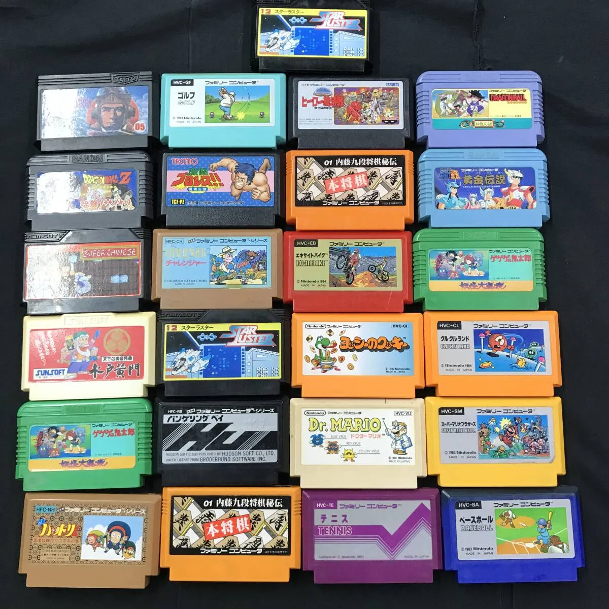 Item photo