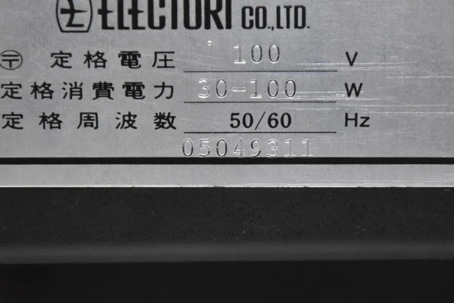 Item photo