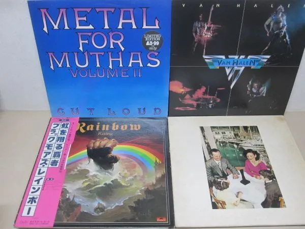 Item photo