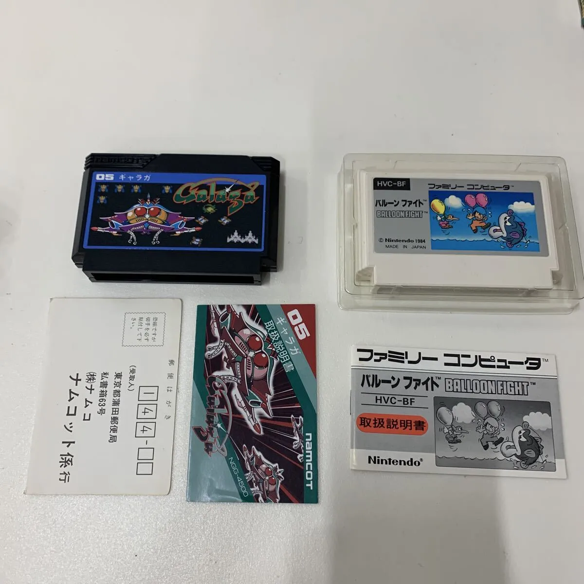Item photo