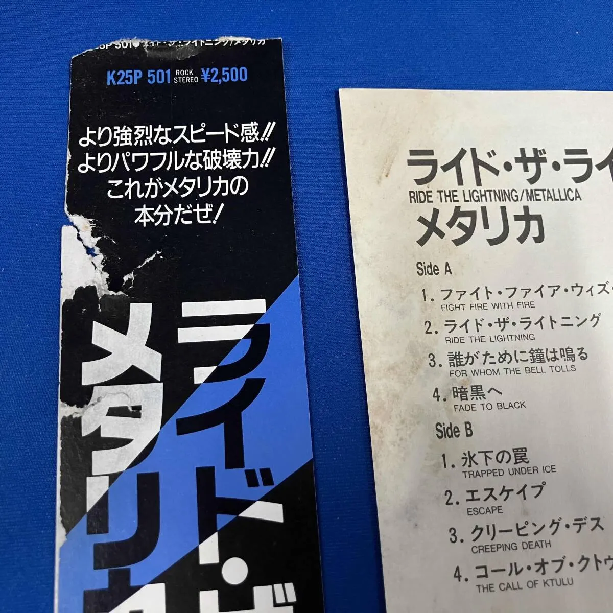 Item photo