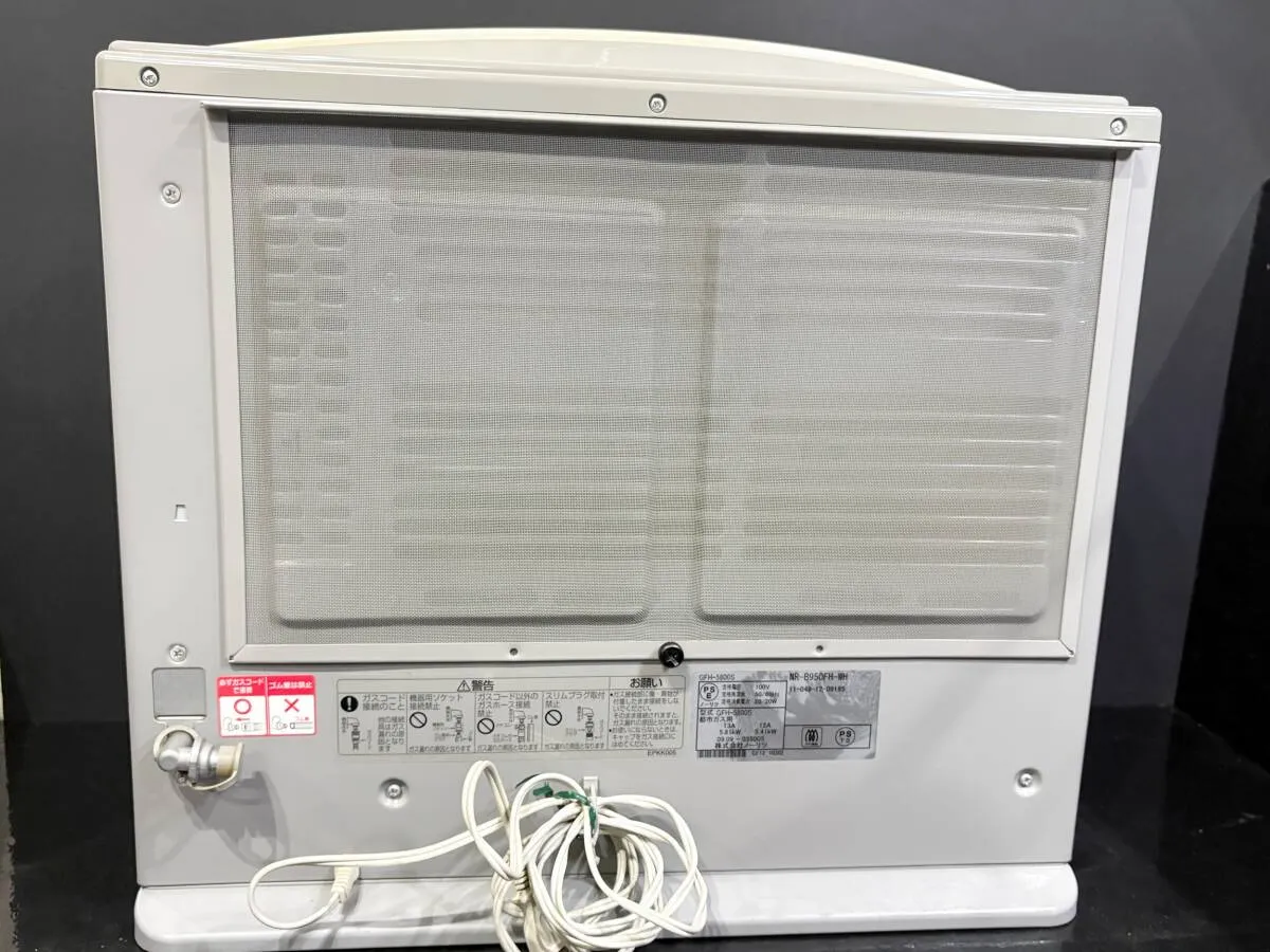 Item photo