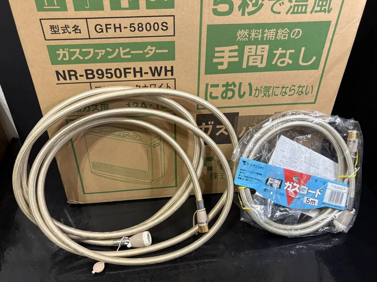 Item photo