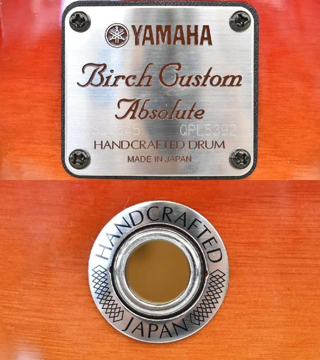 Item photo