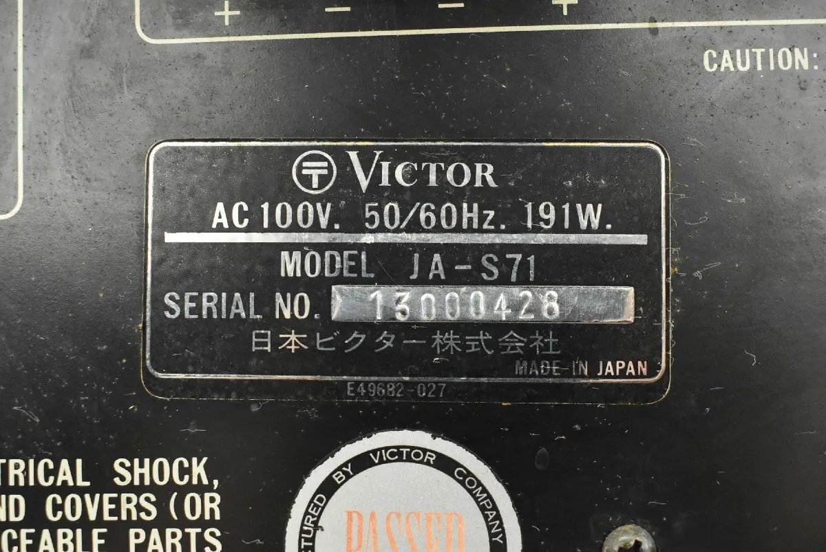 Item photo