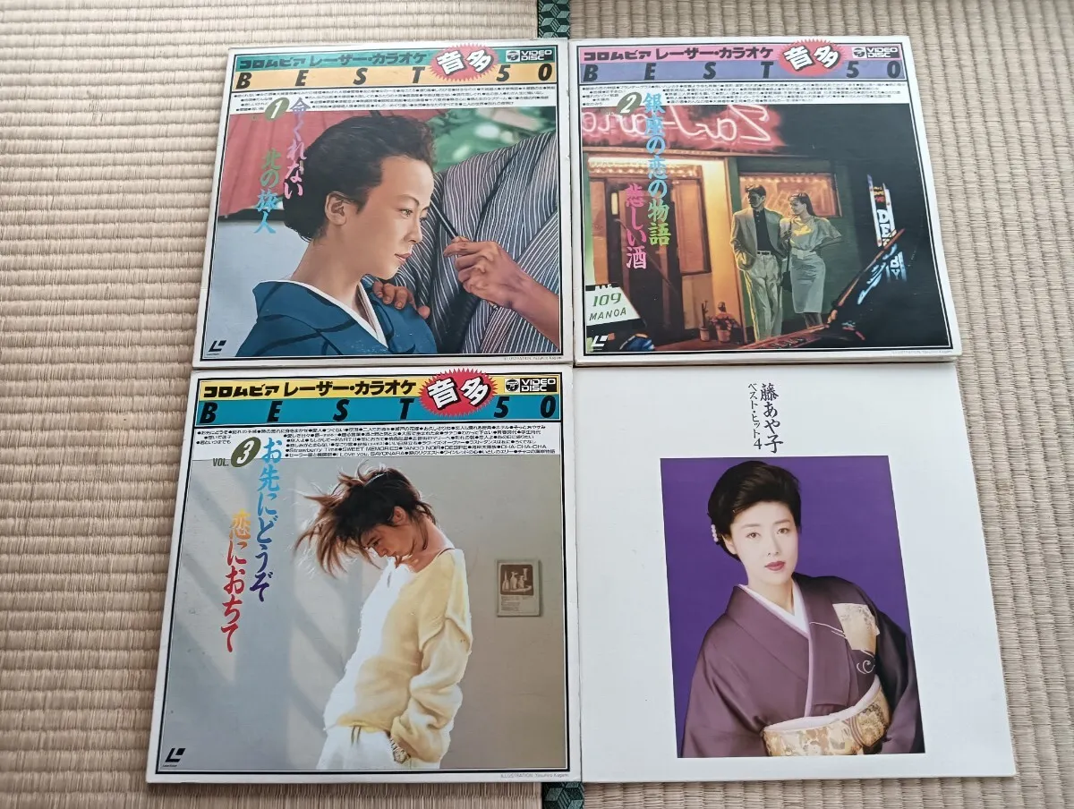 Item photo