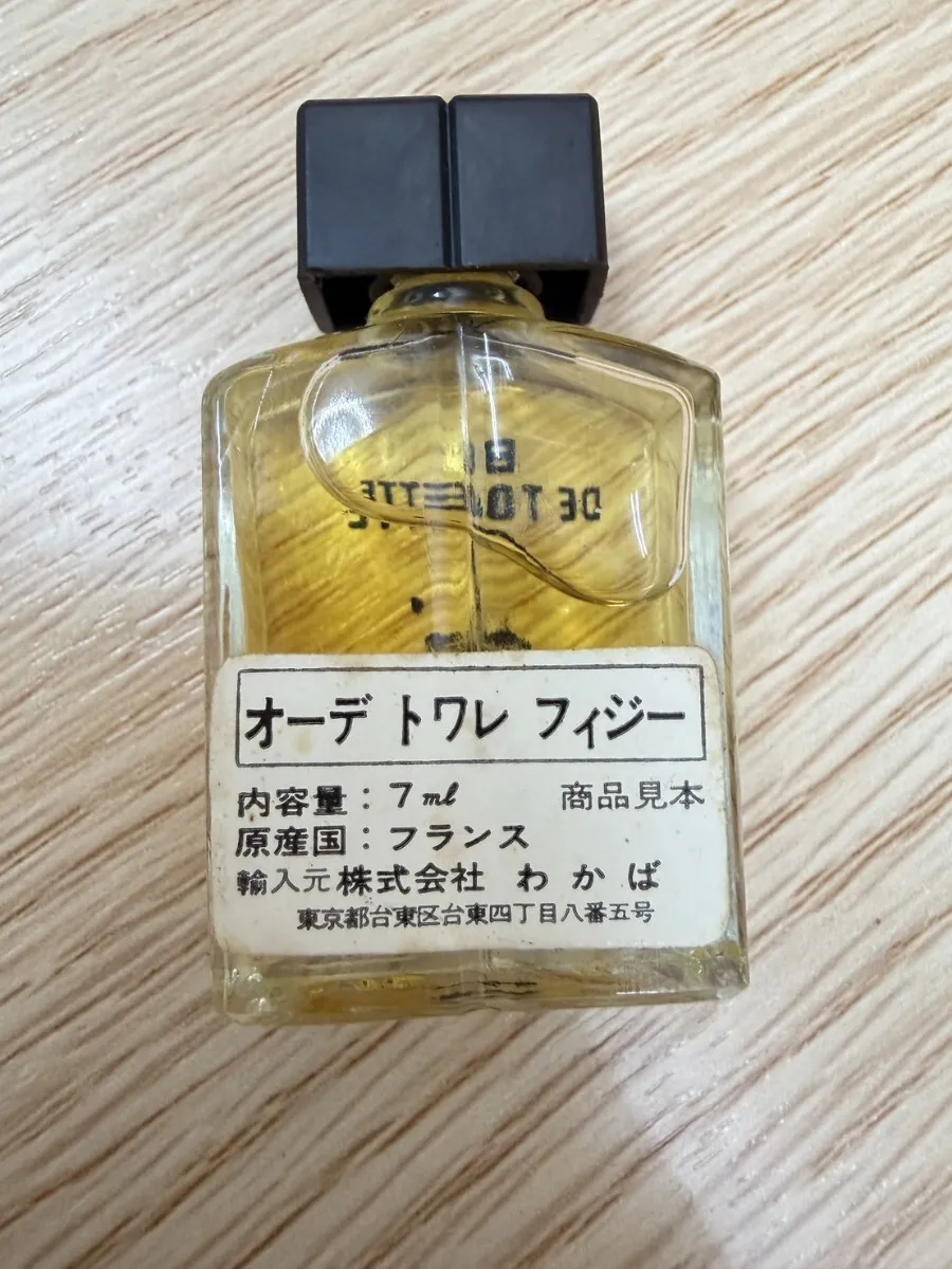 Item photo
