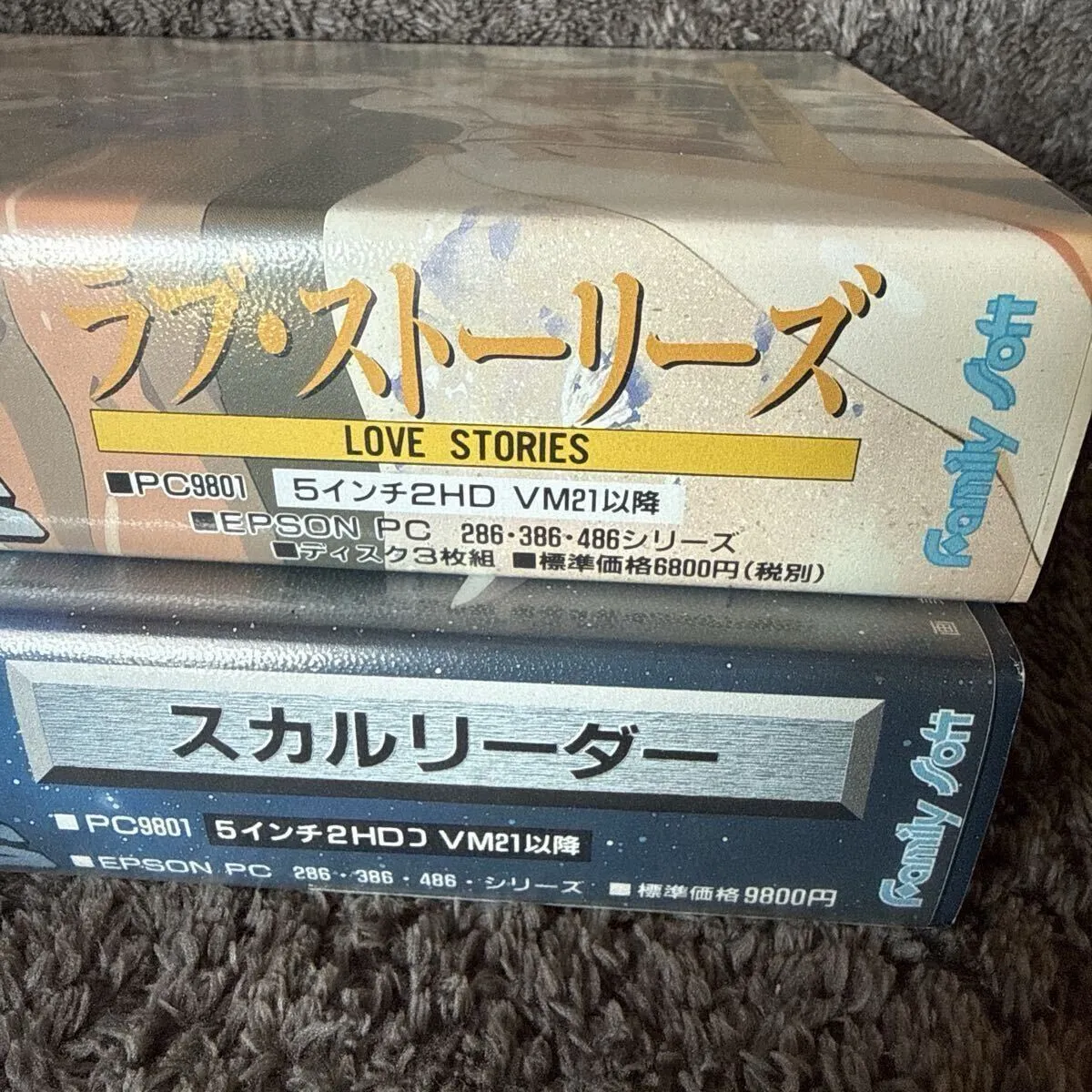 Item photo