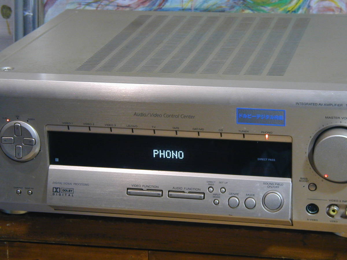 Item photo