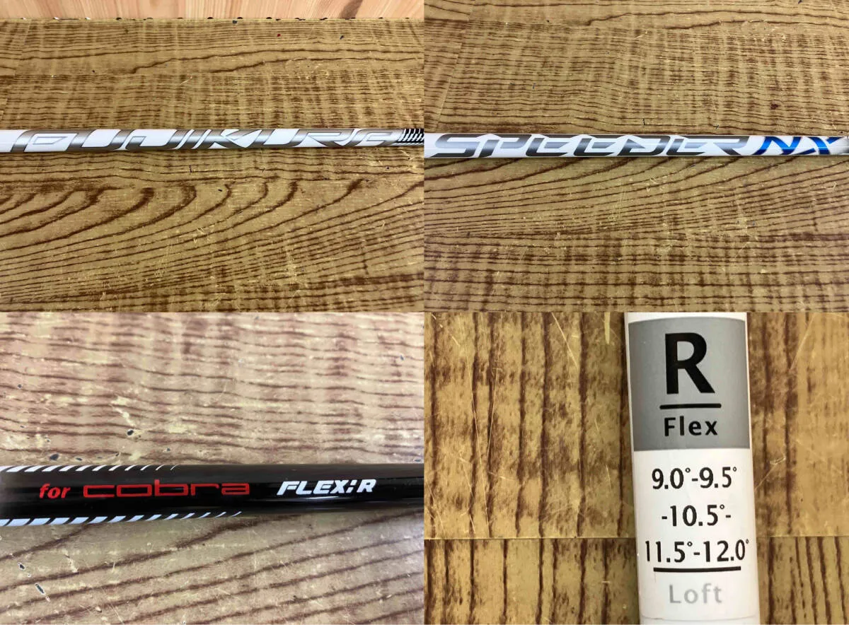 Item photo