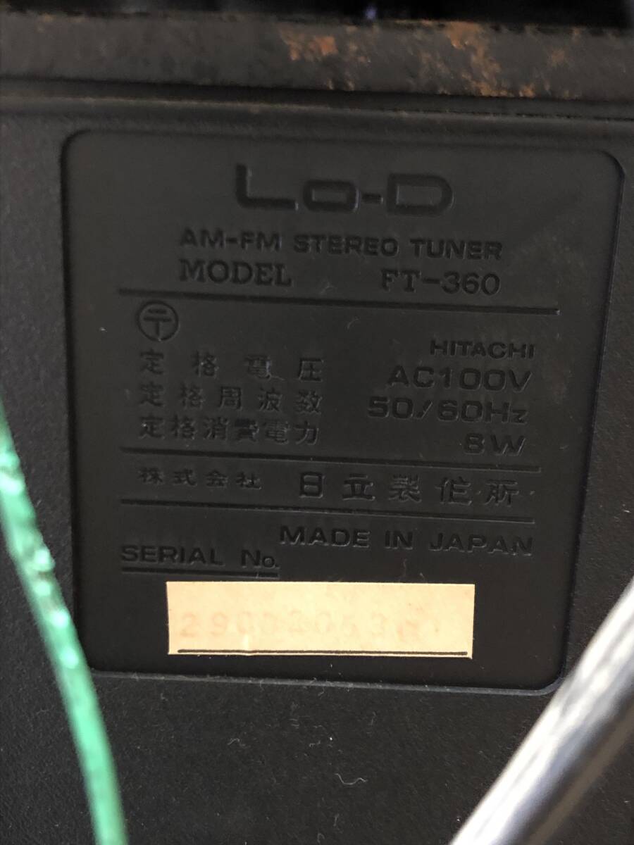 Item photo
