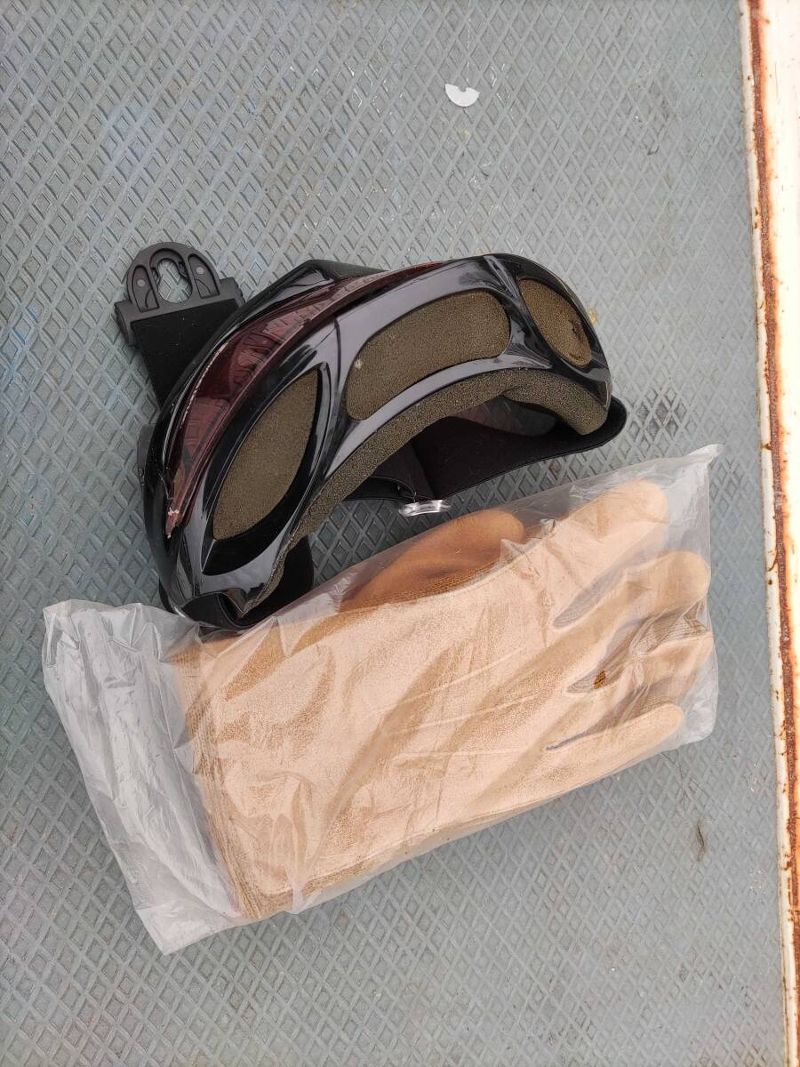 Item photo