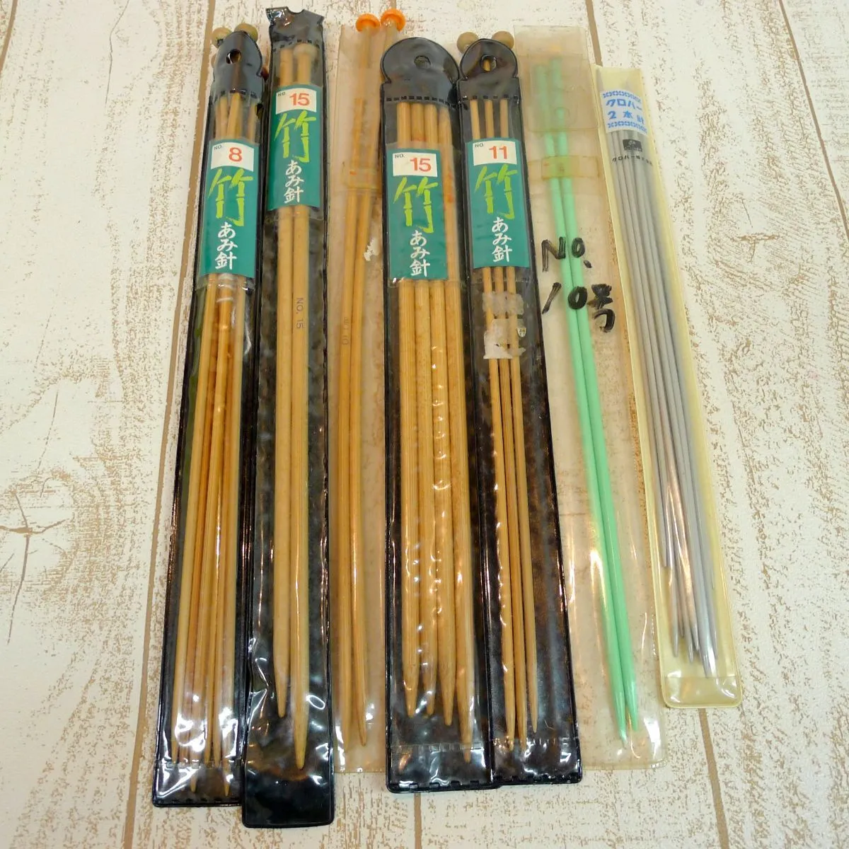 Item photo