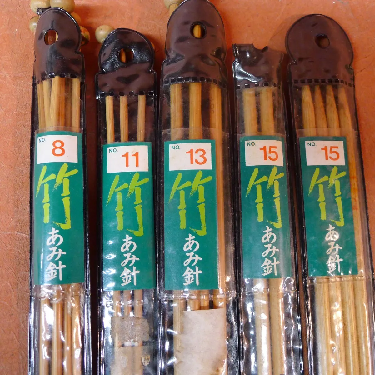 Item photo