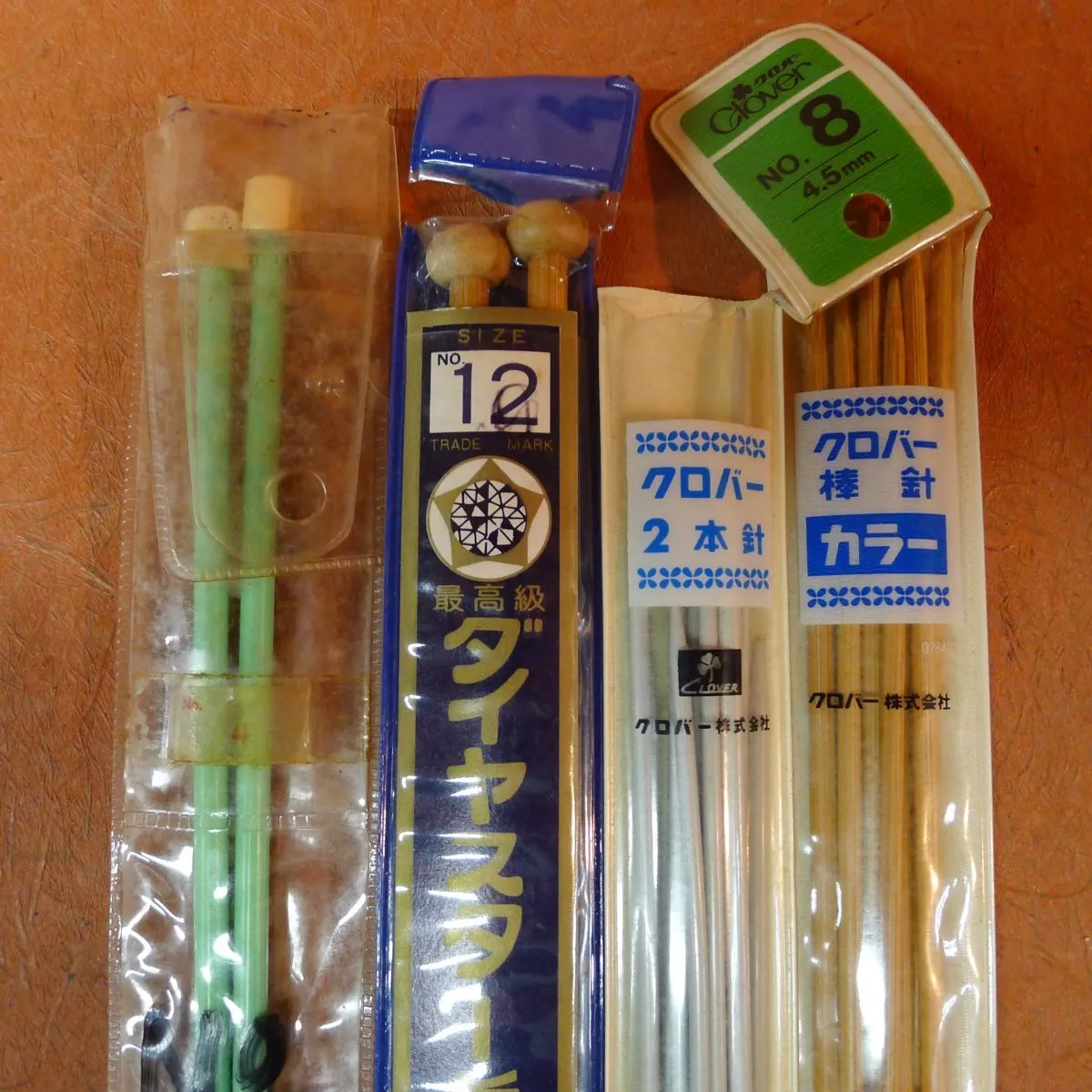 Item photo