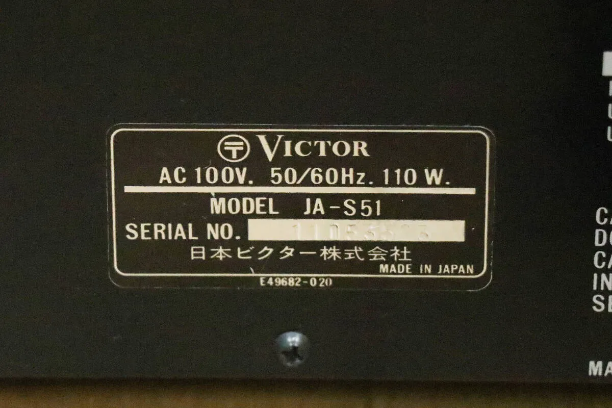 Item photo