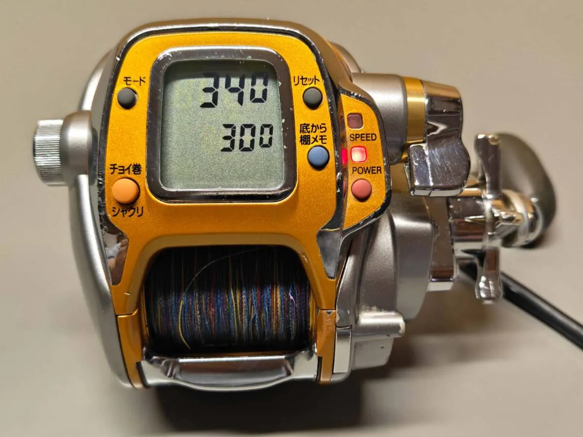 Item photo