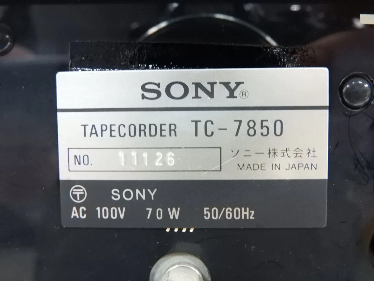 Item photo