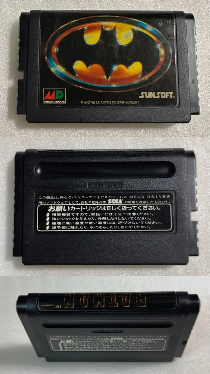 Item photo