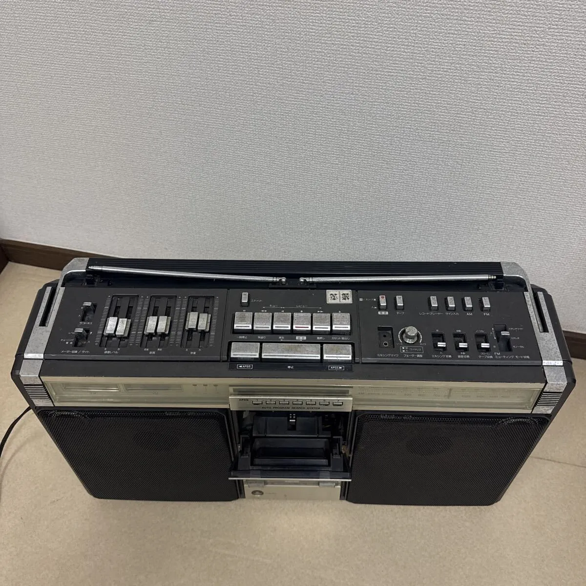 Item photo