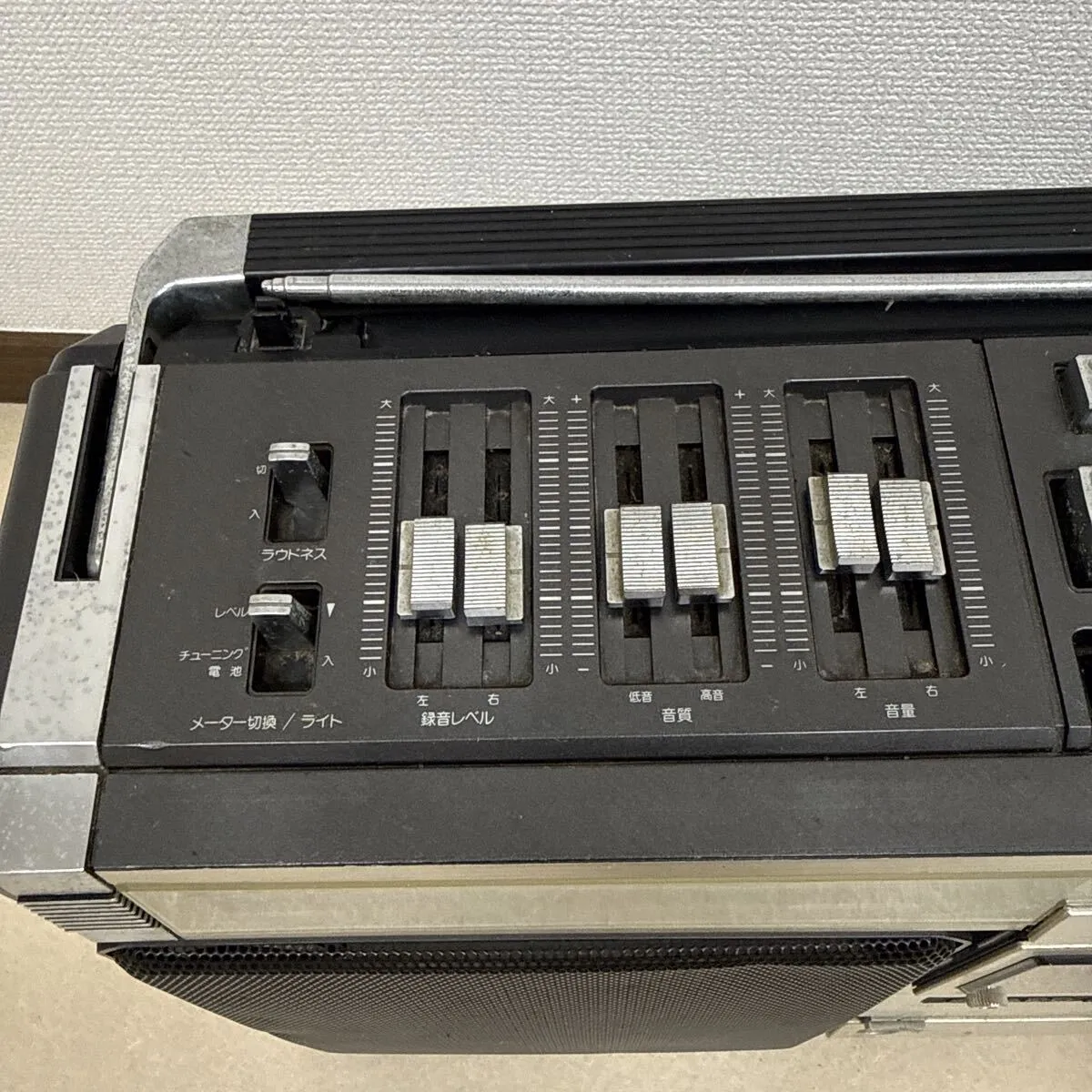 Item photo