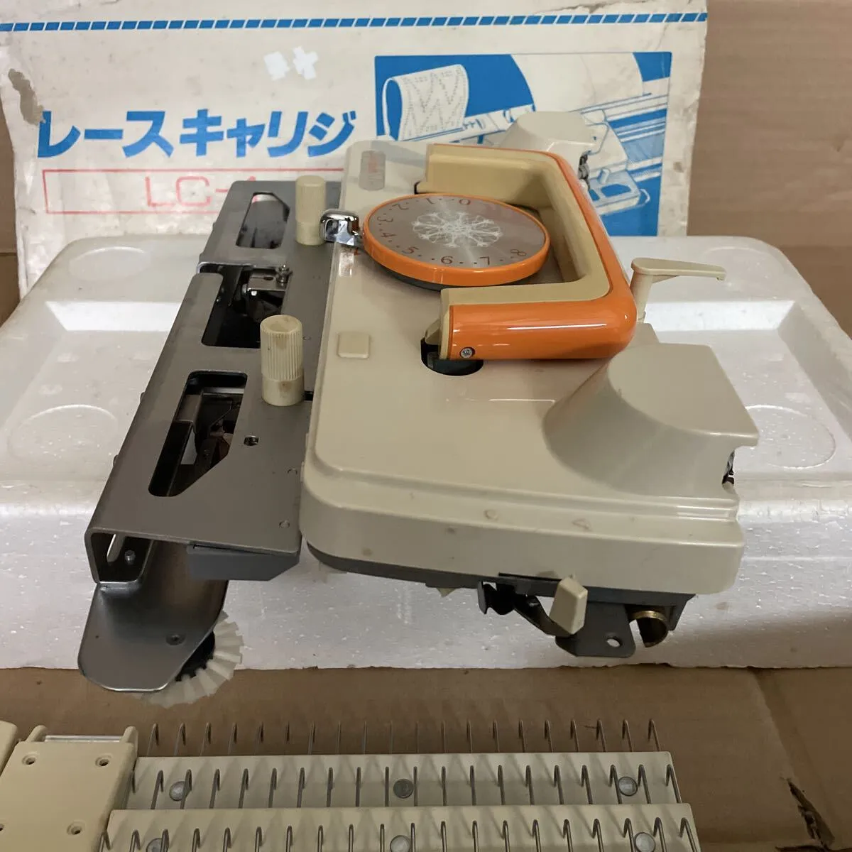 Item photo