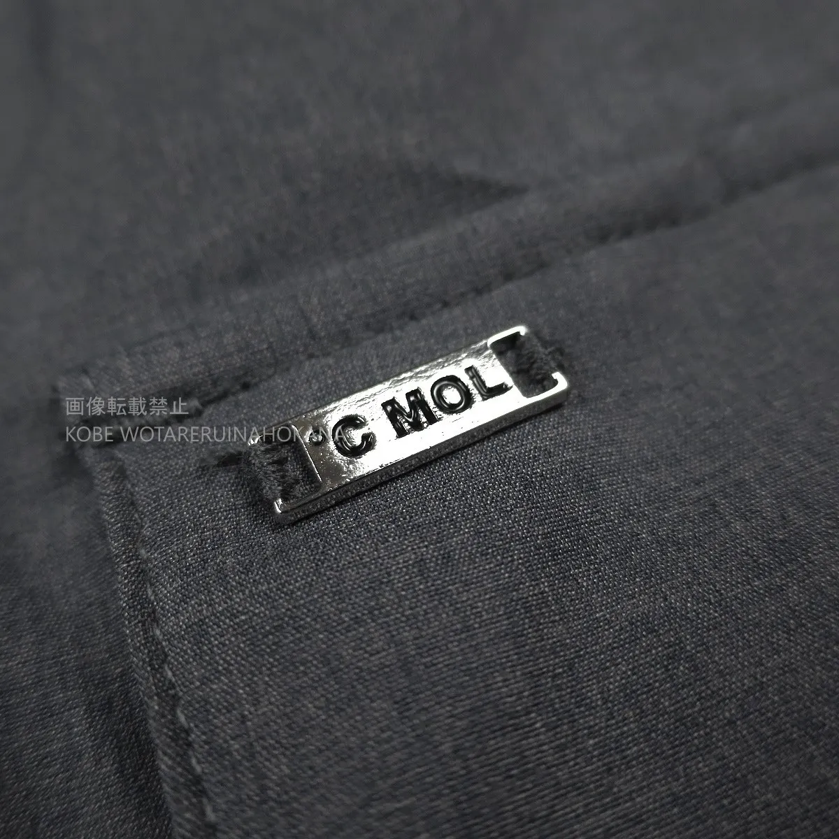 Item photo