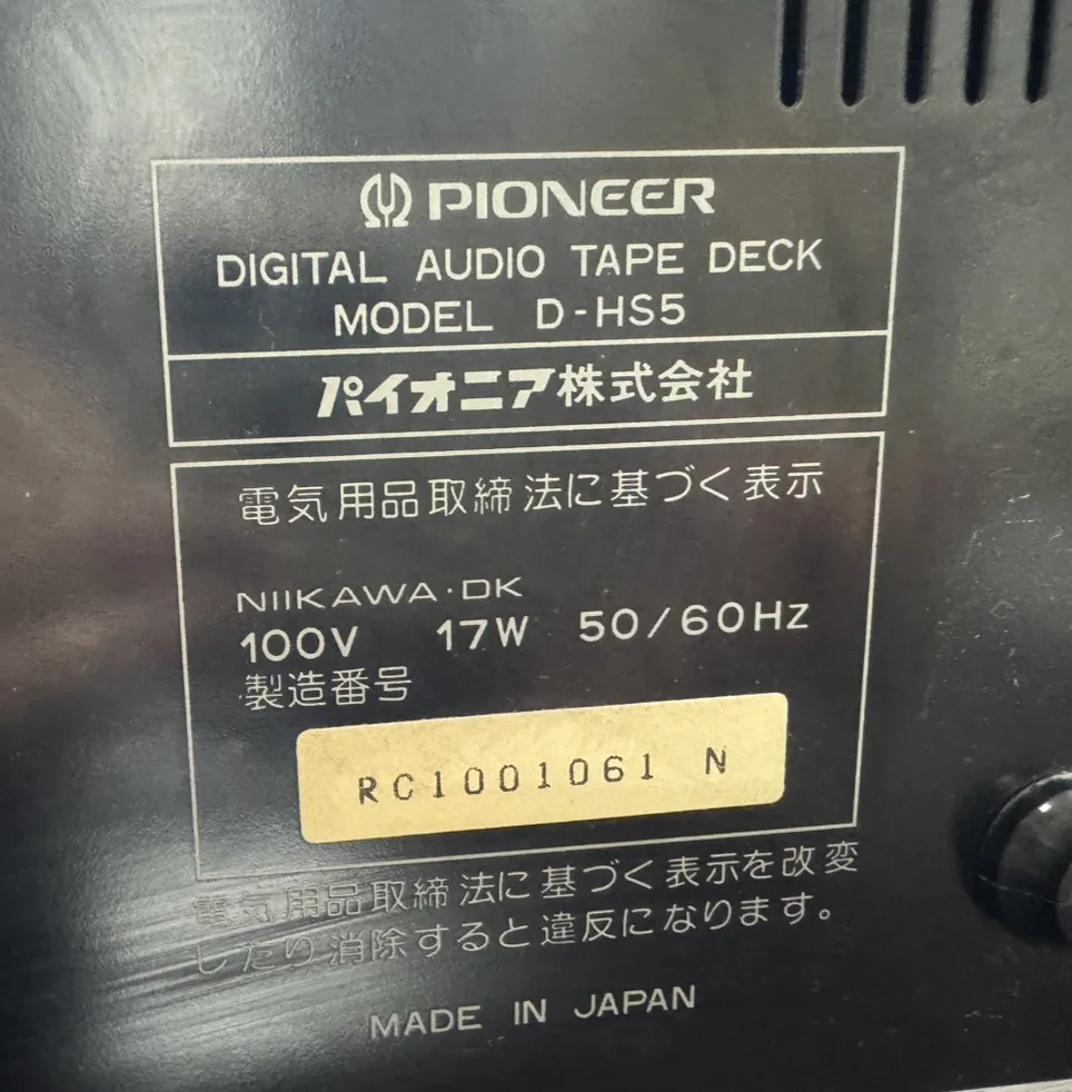 Item photo