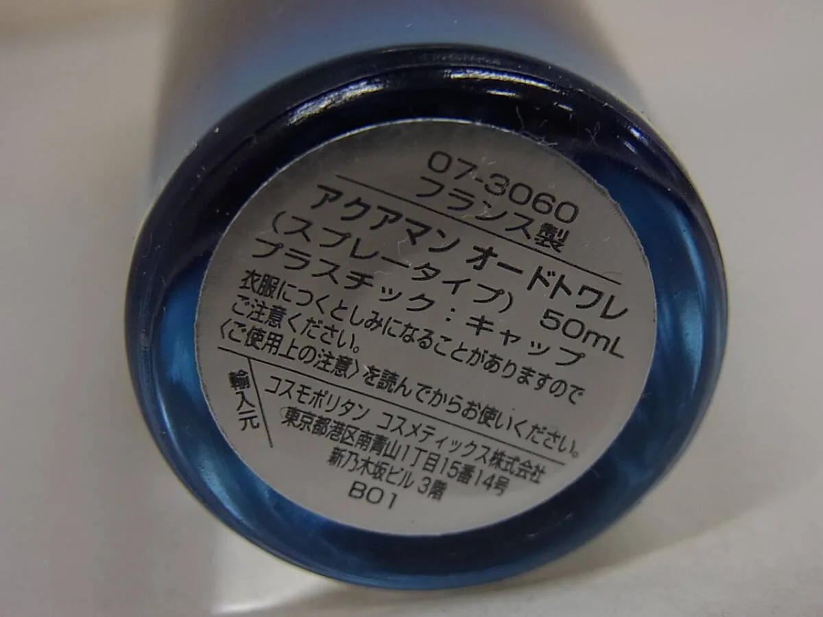 Item photo