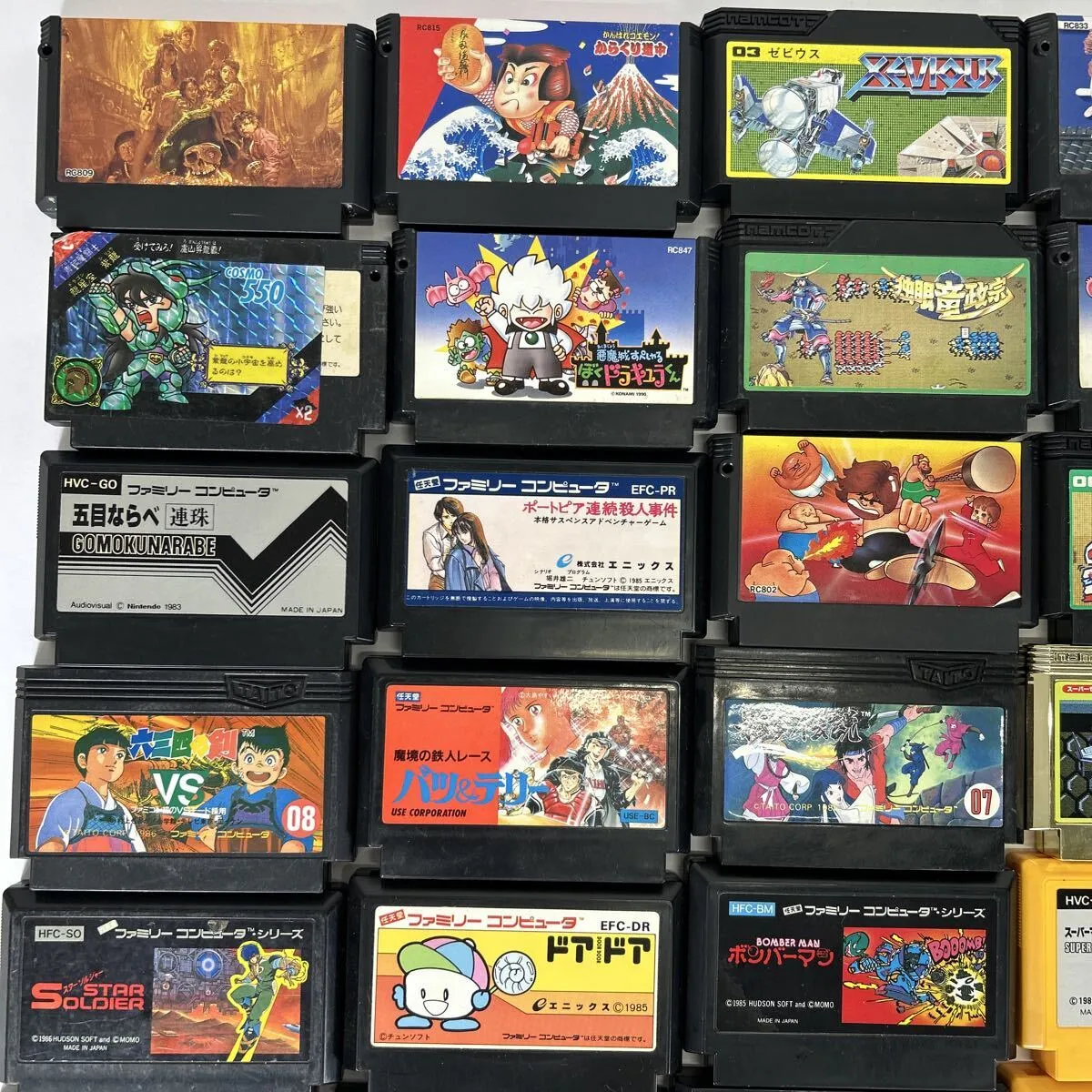 Item photo