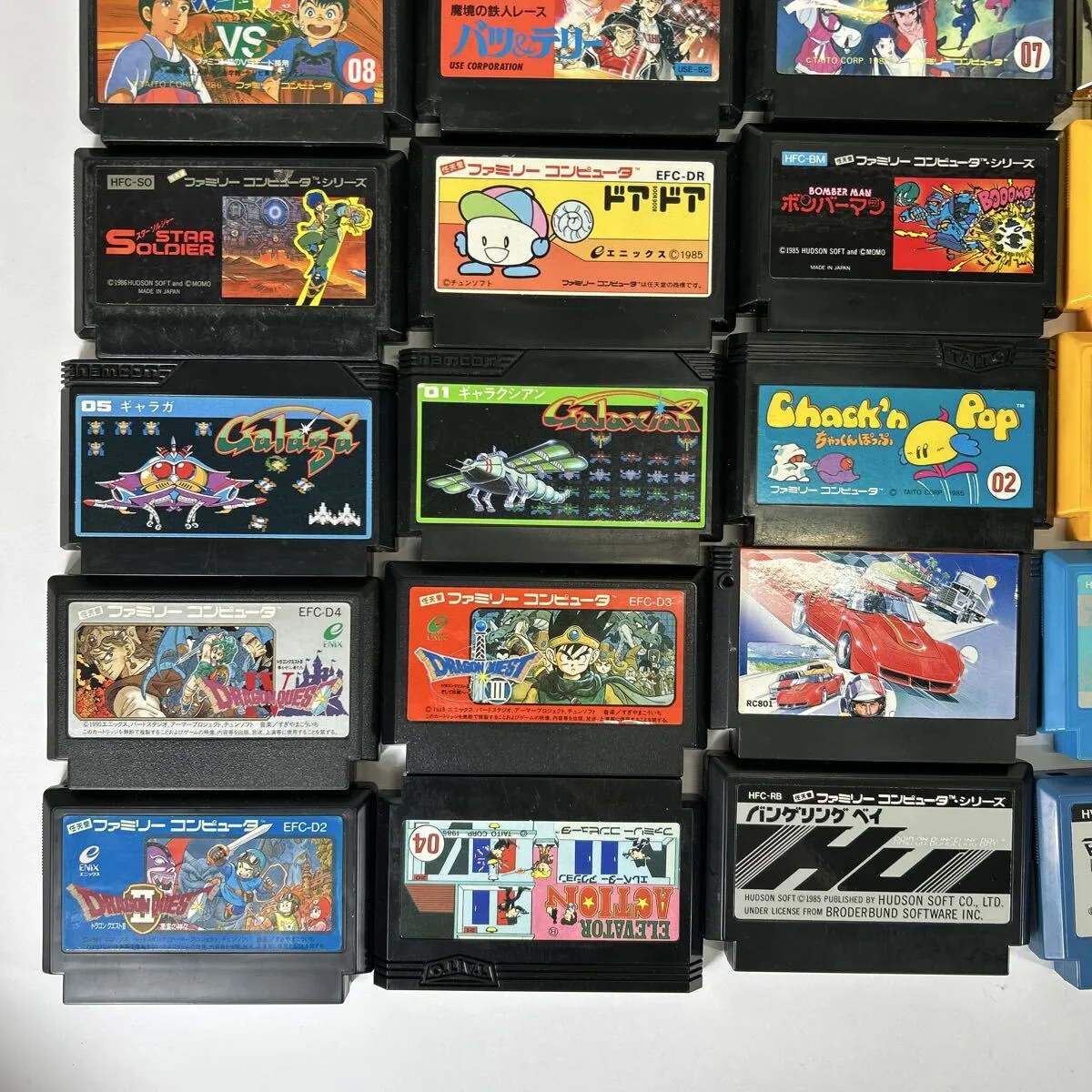 Item photo